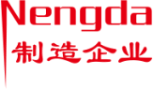 南京能达仓储-18年专业仓储货架制造公司【官网】
