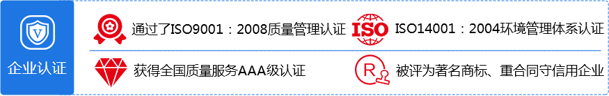 钢制托盘
